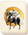 Master Horseman