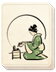 Tea Ceremony
