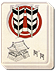 Kyujutsu Mastery