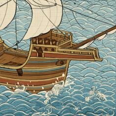 Naval_Inf_Caravel Image