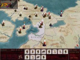 shogun total war карта shogun total war карта