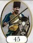 Юнит Empire total war. Патч 1.3
