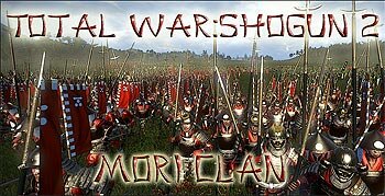 Let's Play (Прохождение) Total War: Shogun 2. Клан Мори
