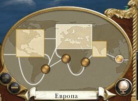 Фактории для торговли в Empire Total War
